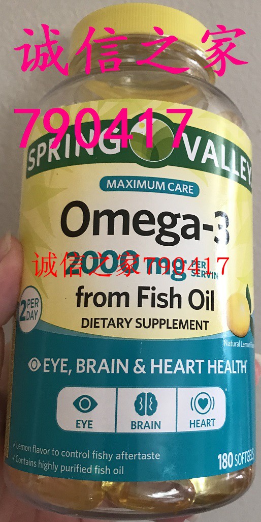 美国发货Spring Valley omega-3 from Fish Oil深海鱼油胶囊180粒