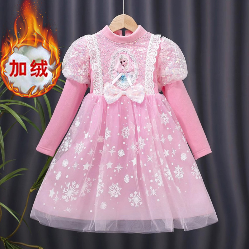 爱莎公主裙秋冬女童生日裙子冬季