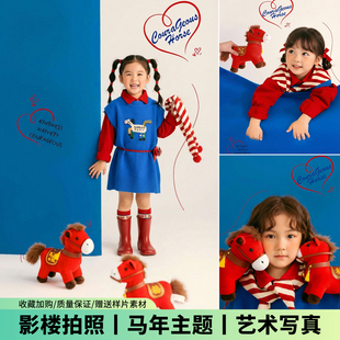 儿童摄影服装克莱因蓝色毛衣主题多巴胺春天女孩影楼拍照道具写真