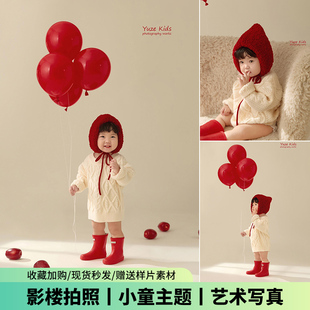 儿童摄影服装新年主题圣诞节女童周岁照小红帽道具宝宝影楼写真照