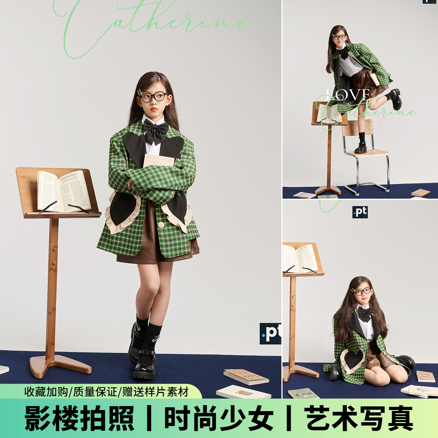 儿童摄影服装夏季学院风绿色格子西装女童影楼写真模特走秀演出服