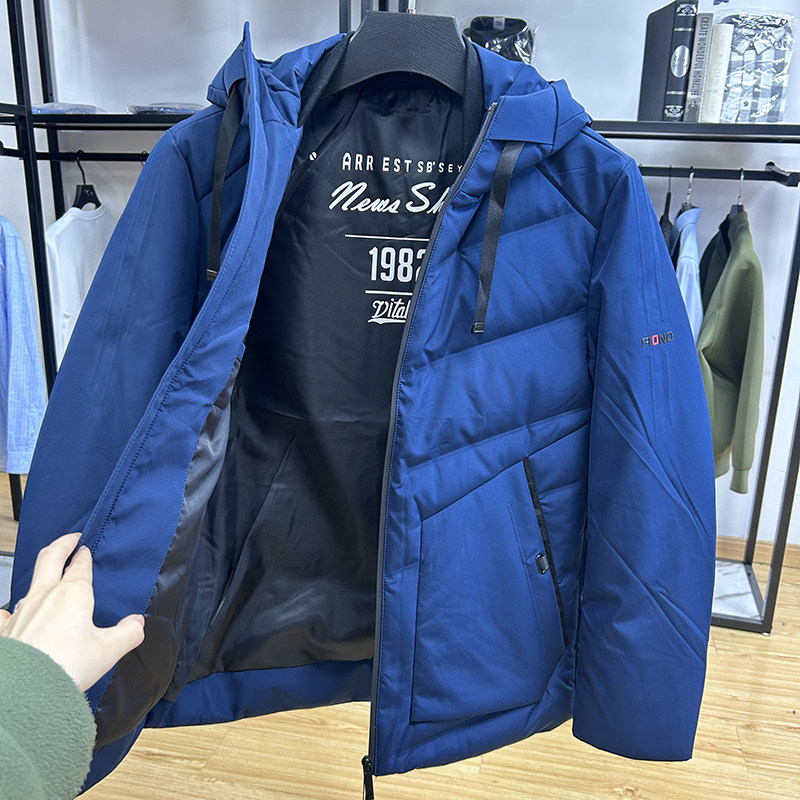 户外休闲防泼水通勤纯色简约连帽羽绒服杉家加标压胶分仓鸭绒服男,男装,羽绒服,淘宝优惠券,粉丝福利购,淘宝优惠卷