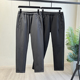 复合绒保暖加厚松紧腰长裤 户外休闲简约防水冲锋直筒运动裤 秋冬季