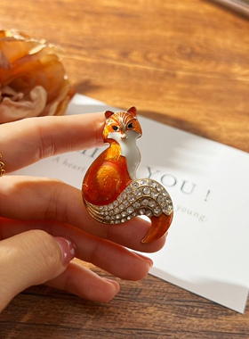 复古狐狸别针潮搭橙色动物胸针水钻款狐狸胸花开衫披肩扣外套胸针