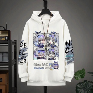 崩铁卫衣星穹铁道饮月君刃薄款卫衣男学生青少年休闲潮流外穿卫衣