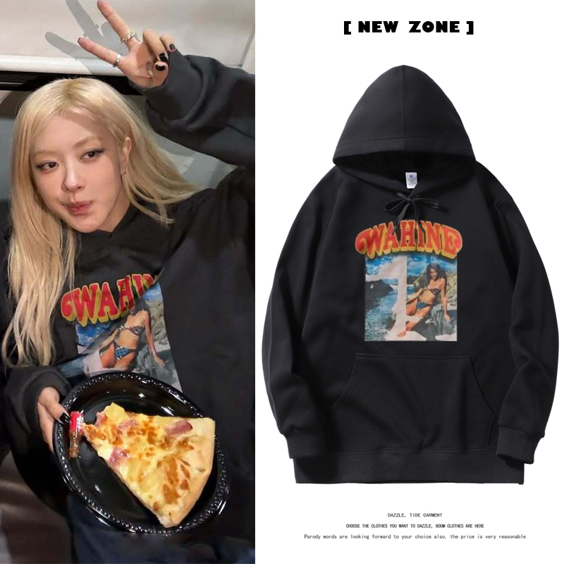 rose朴彩英同款黑色连帽衫