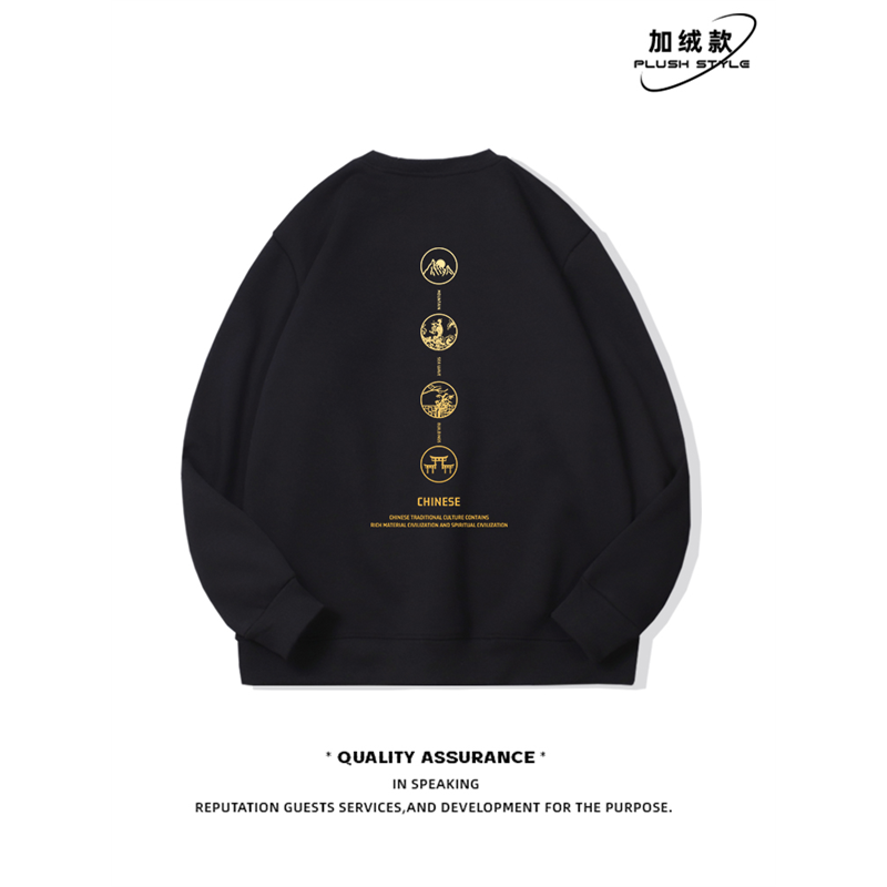 山峰国风红色卫衣男冬季加