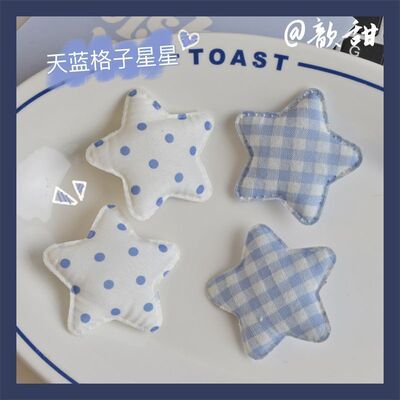 天蓝格子刘海夹星星顶夹点点五角星发夹甜妹ins风网红小清新边夹