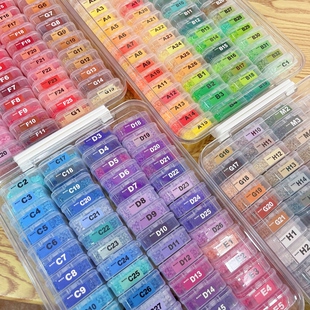 抖音小红书同款 拼豆 221色拼豆套盒富婆套餐免收纳拼豆套盒富婆版