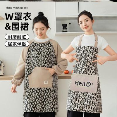 围裙长袖防水防油W女款2025新款冬洋气好看的全包男士罩衣大人短