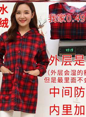 加绒weiqun罩衣工作服厨房长袖罩衣洗菜 厨房 家用工作服长大褂