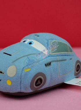 特价处理 汽车赛车总动员 麦克飞弹Finn McMissile小号 毛绒包挂