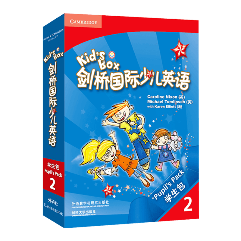 Kid's Box剑桥国际少儿英语(学生包)(2)(点读)小学一二年级