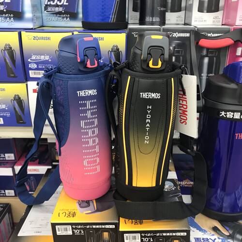 日本原装进口膳魔师保温杯大容量运动保冷健身杯子FHT1500ML秒发