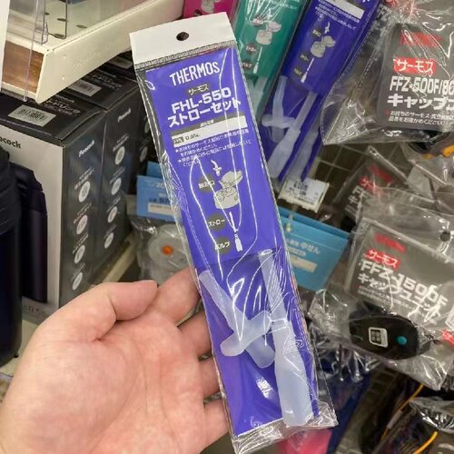 硅胶吸嘴吸管THERMOS/膳魔师正品