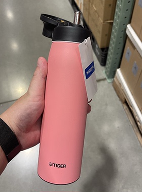 新款日本原装虎牌真空断热不锈钢吸管杯保冷专用MCS-A600ml大容量