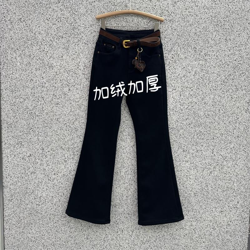 JEANS冬款爆犀牛25819加绒加厚牛仔喇叭裤女修身显瘦弹力微喇长裤