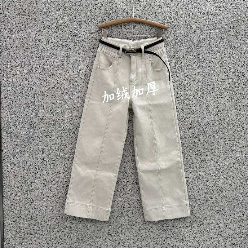 JEANS冬芭度玄风9525加绒加厚米色牛仔裤宽松显瘦直筒阔腿九分裤