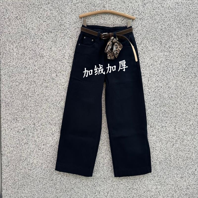 JEANS冬新款芭度玄风9556加绒加厚牛仔裤宽松显瘦直筒阔腿九分裤