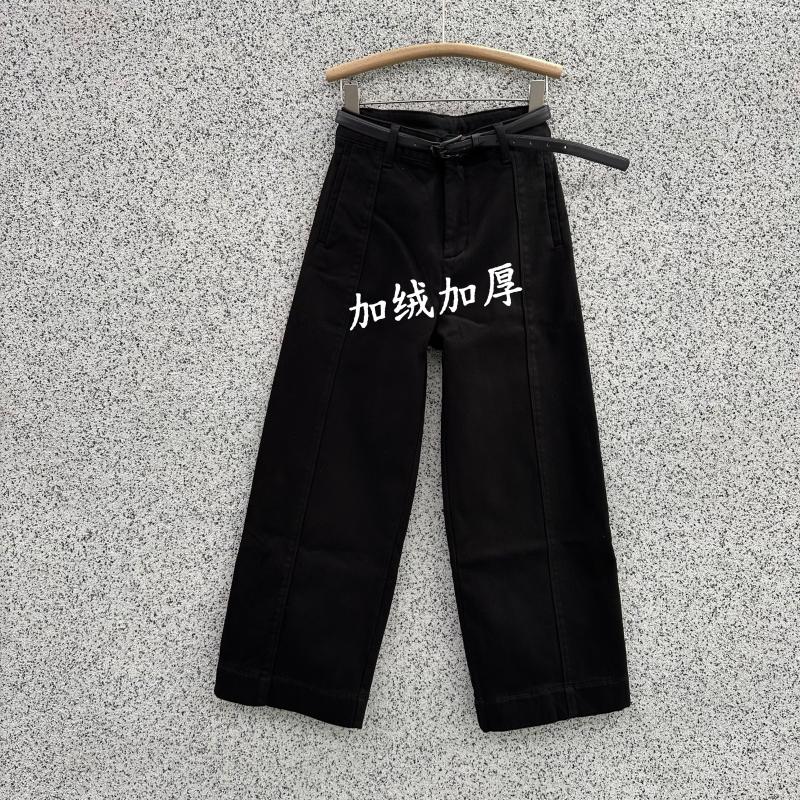 JEANS冬新款芭度玄风9561加绒加厚牛仔裤宽松显瘦直筒阔腿九分裤