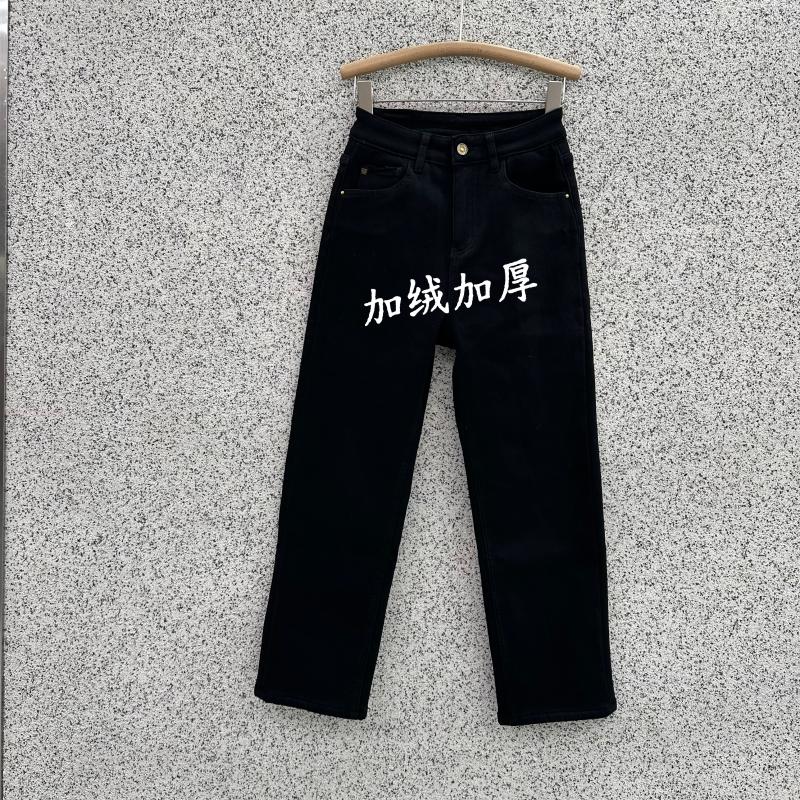JEAN冬款芭度玄风50562加绒加厚小直筒女修身显瘦牛仔九分烟管裤