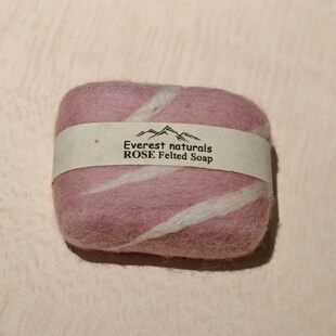 尼泊尔手工羊毛毡香皂精油皂玫瑰100克 woolfelt自然滋润保湿清洁