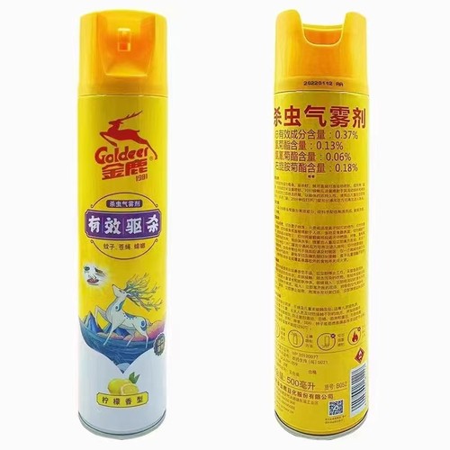金鹿柠檬蚊蝇蟑螂喷雾杀虫剂