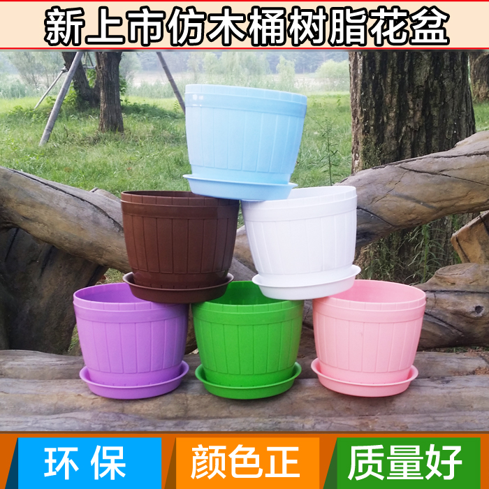 新款高档环保创意树脂花盆仿木桶彩色装饰花盆防腐树脂多肉小花盆