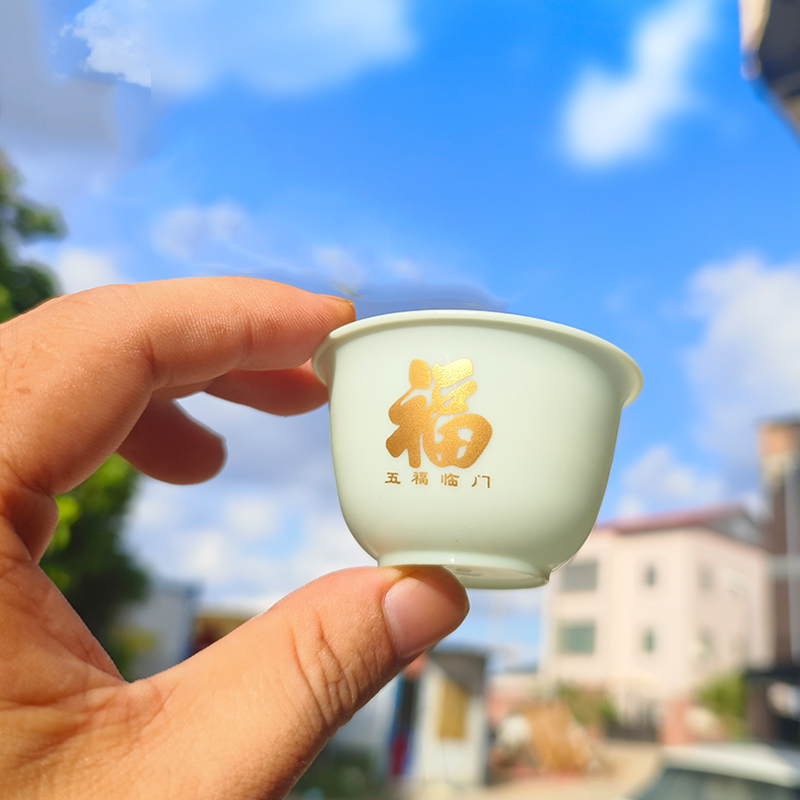 一次性翡翠功夫小茶杯可定制logo