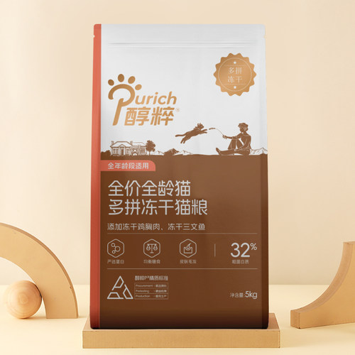 Purich醇粹全价全龄猫咪多拼冻干猫粮鸡肉三文鱼金标升级版5kg