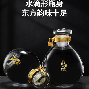 高级储酒瓶存酒专用精美空酒瓶3斤白酒透明玻璃酒罐密封酒缸酒坛