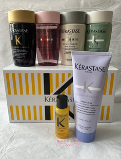 3个包邮 国柜版 卡诗黑钻鱼子酱/元气姜/白金/双重洗发水80ml中样