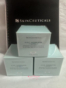 现货国柜版正品 修丽可新款Age ultra紧致提升精华面霜15ml中样