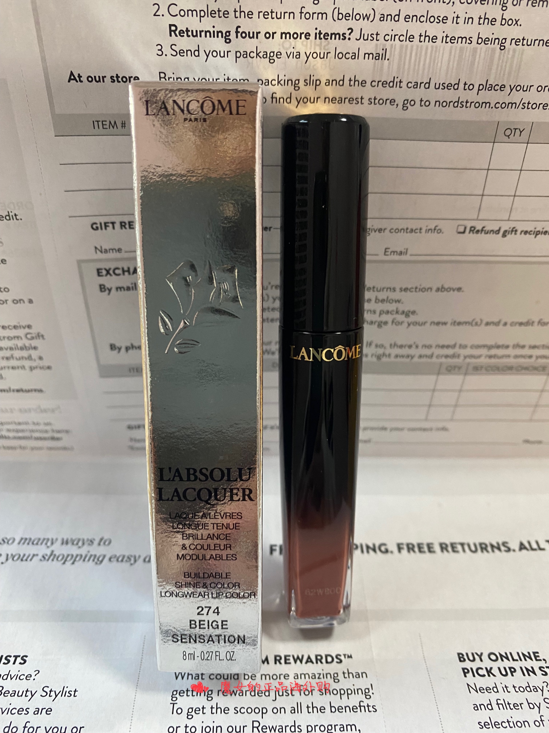 现货包邮 美版Lancome 兰蔻黑管漆光唇釉274 奶茶色 小蛮腰196