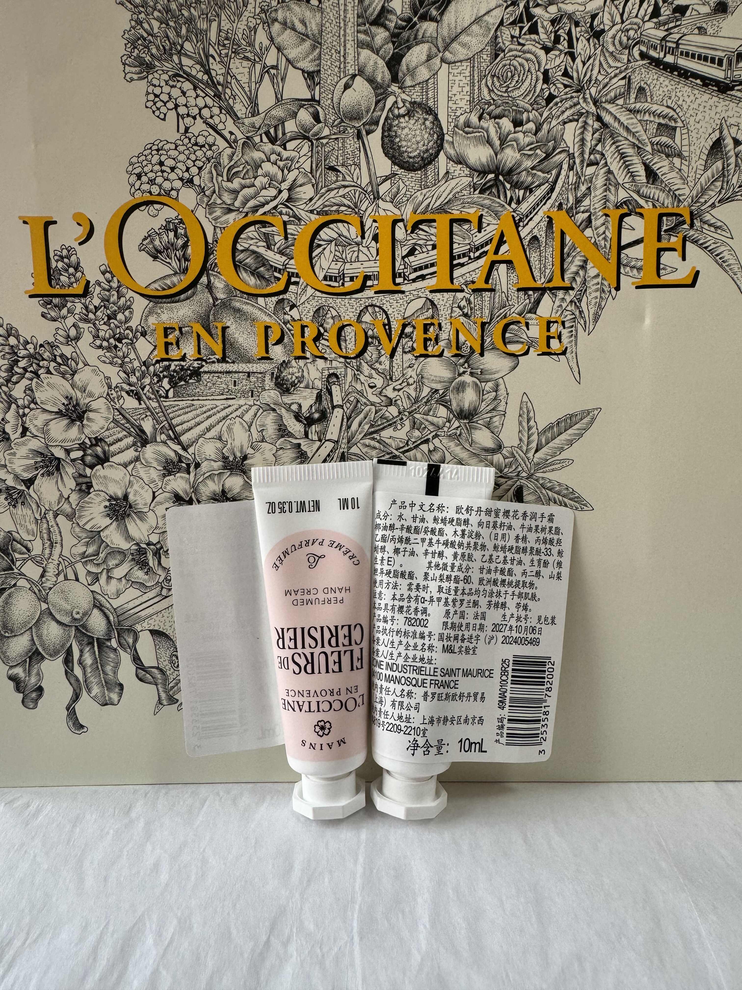 现货国柜版正品 欧舒丹新款甜蜜樱花香氛护手霜10ml中样*2支一组