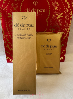 送CPB化妆棉！ 国柜CPB肌肤之钥光采焕颜钻光滋润型精华水170ml