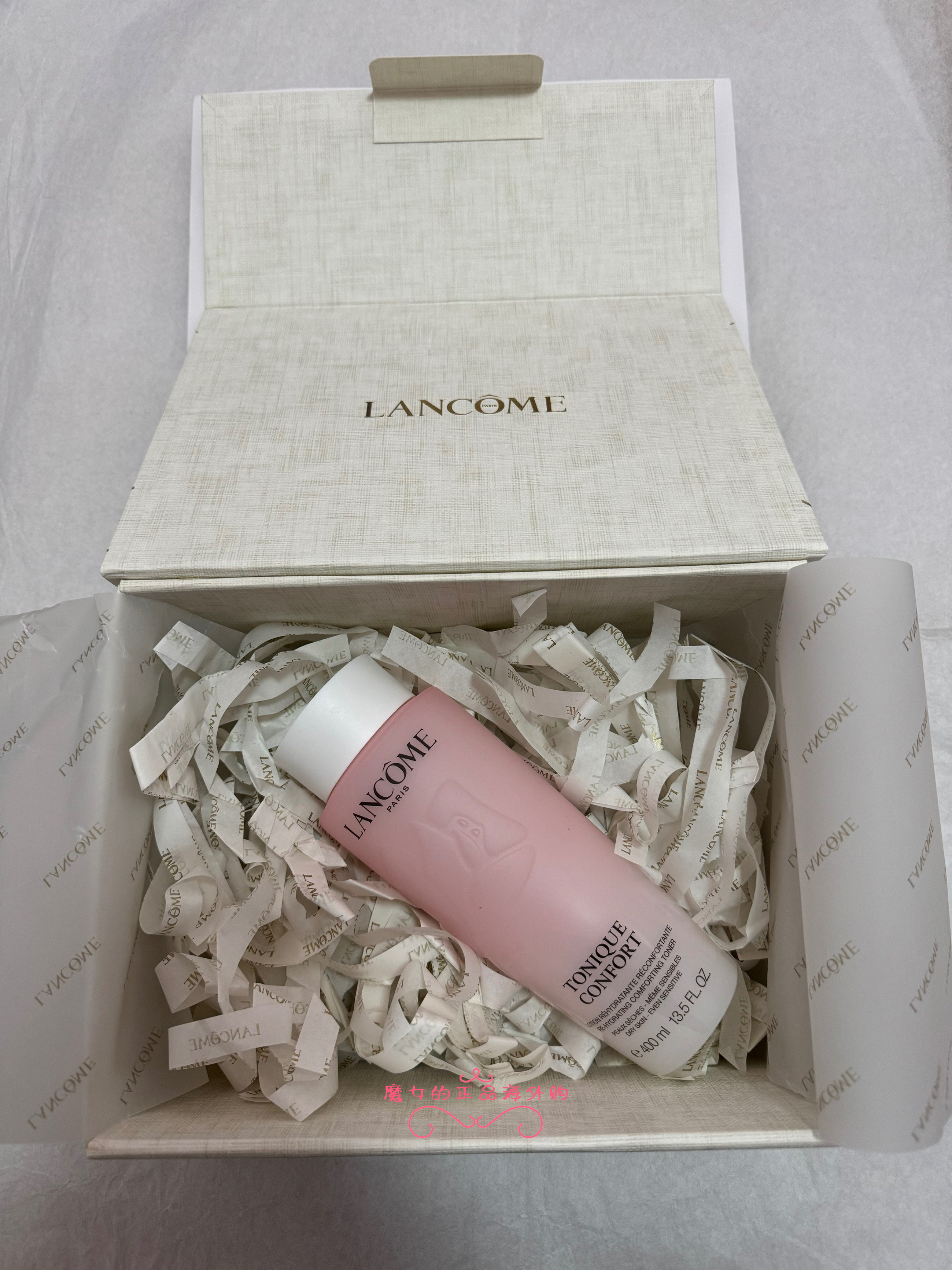 现货国柜版正品 兰蔻全新清滢保湿柔肤水粉水400ml 舒缓补水保湿