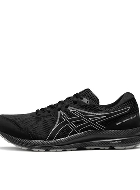 Asics/亚瑟士 Gel-Contend 7 舒适轻盈 缓震回弹 运动 跑鞋
