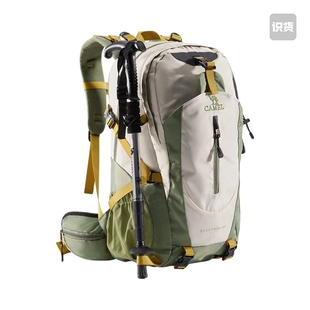 Camel/骆驼 户外登山多仓大容量徒步爬山织物尼龙运动防水背包