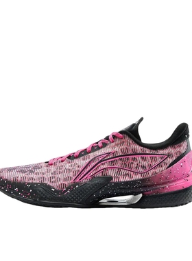 李宁 利刃5 低帮 抗扭 抓地 缓震回弹 防滑耐磨 团队 实战 篮球鞋