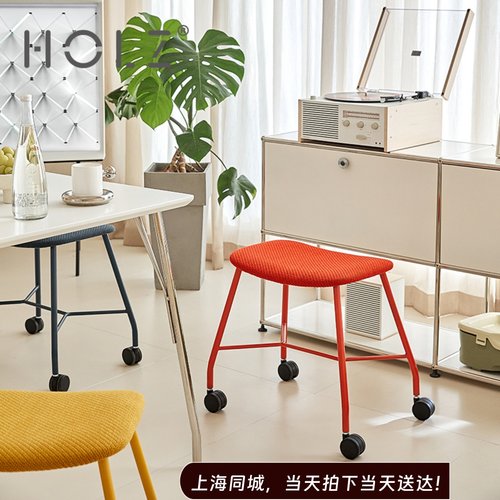 办公休闲椅可移动滑轮凳创意带轮坐椅书桌梳妆凳咖啡店餐厅软包椅