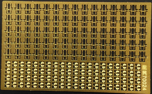 【龙兴模型】700024 1:700二战盟军单装厄利孔防空炮蚀刻片（新）