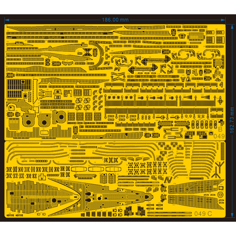 1/700  pe升级 蓝星049 孟加拉海军驰骋号 H牌