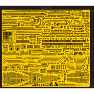 孟加拉海军翅橙号 蓝星049 pe升级 常骨川 700
