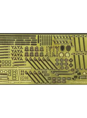 cn龙蚀刻片 00972
