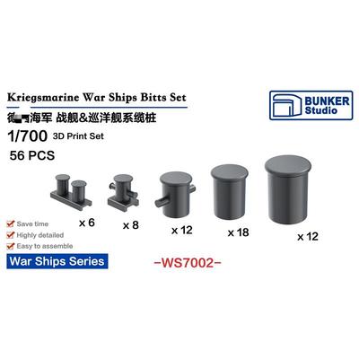 要塞 WS7002 1/700 D国海军系缆桩