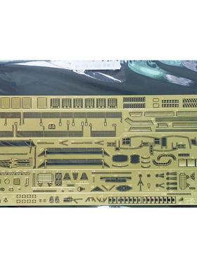 cn龙蚀刻片 MA-279