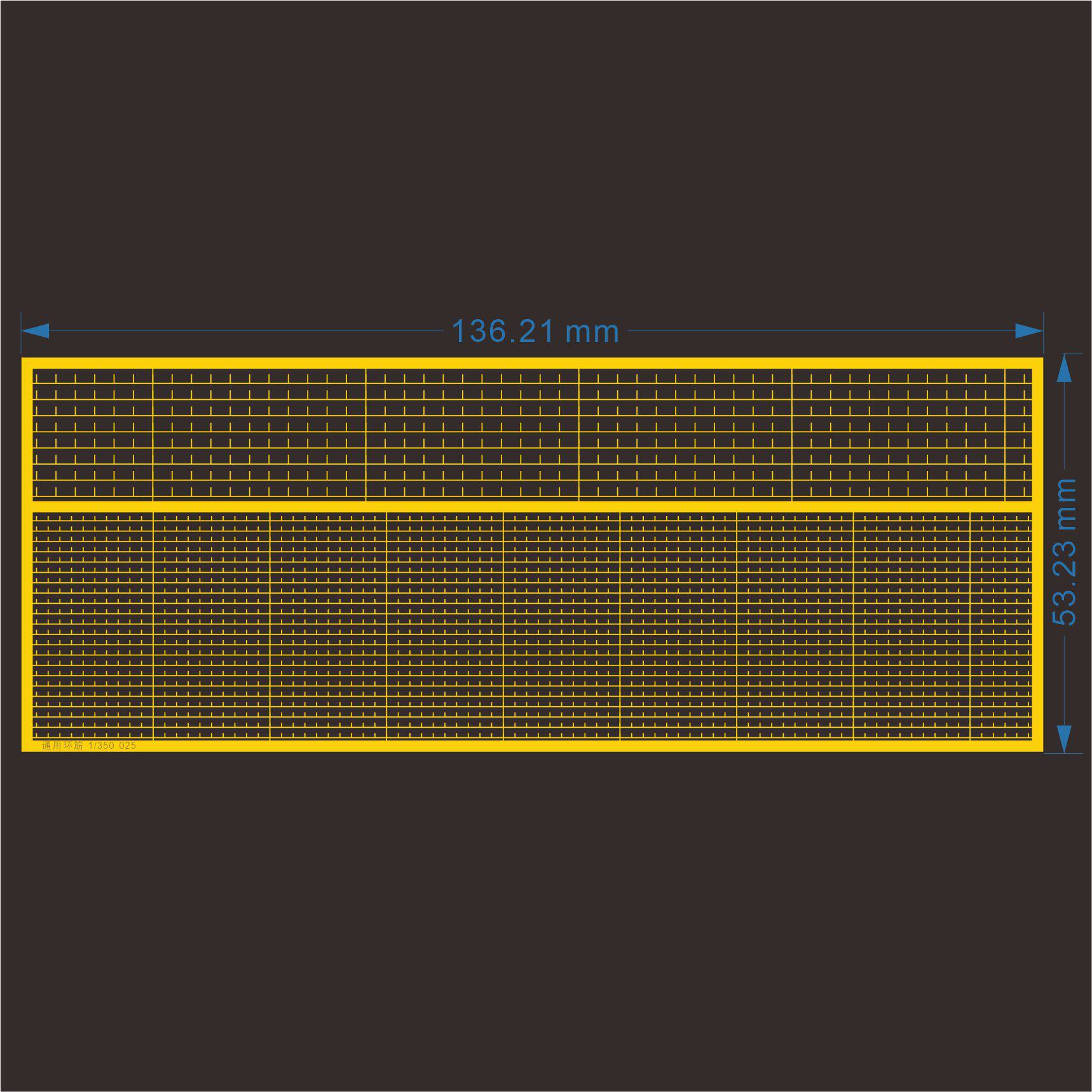 蓝星模型二战舰船通用环筋 1/350金属蚀刻片025 热卖hot
