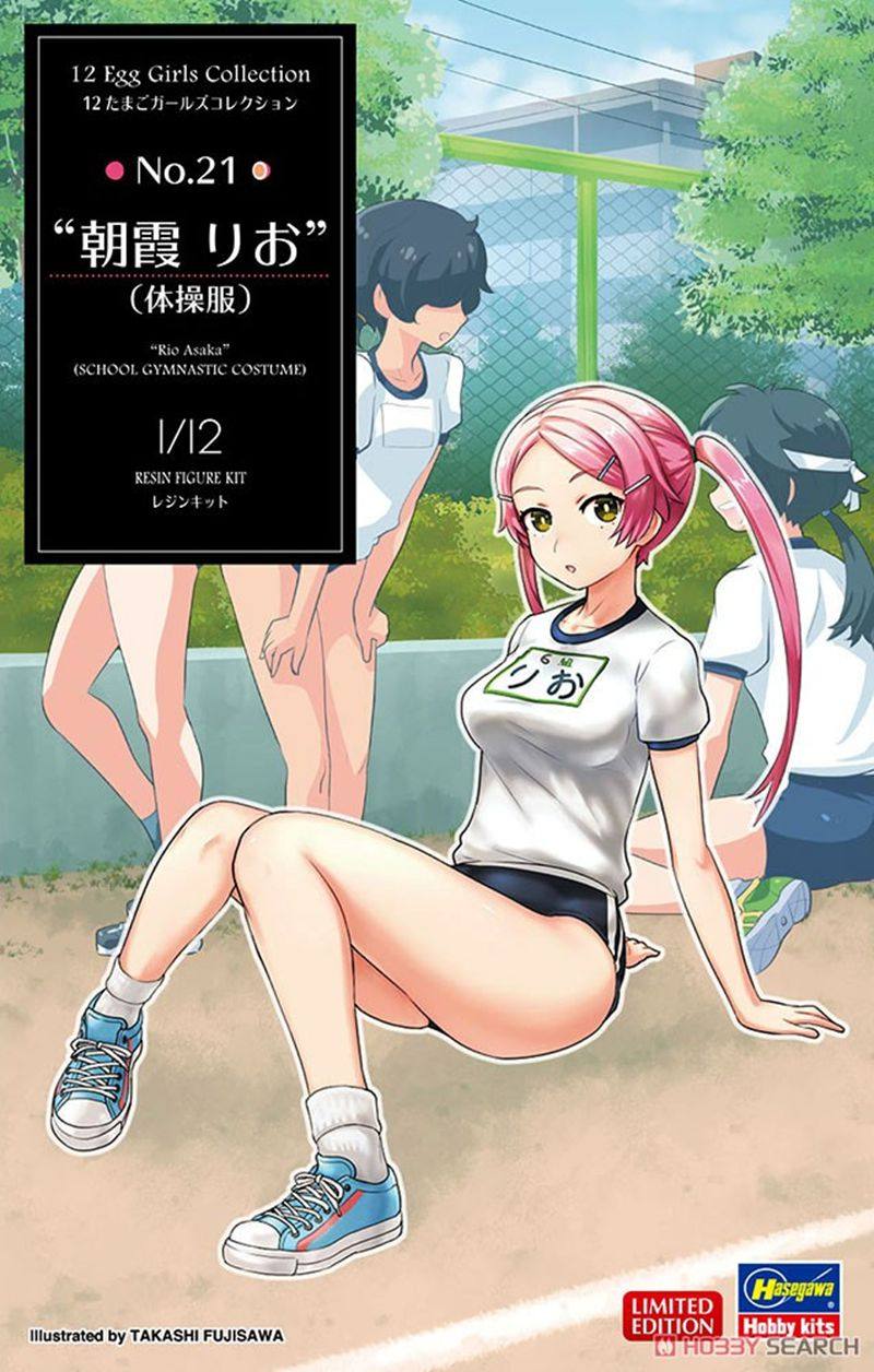 清货长谷川hasegawa 52303 1/12 蛋机少女21号 rio asaka 体操服