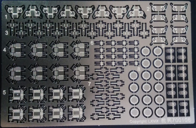 龙兴模型1700蚀刻片热卖
